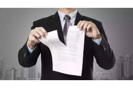 凤凰智信催收是哪里的电话?揭秘电话催收背后的真相 凤凰智信催收是哪里的电话?揭秘电话催收背后的真相