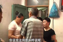 微粒贷逾期催收方式:揭秘蚂蚁集团的信贷管理策略 微粒贷逾期催收方式:揭秘蚂蚁集团的信贷管理策略