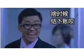 催收十禁的内容:了解合规催收,维护金融秩序 催收十禁的内容:了解合规催收,维护金融秩序