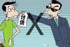 男人带人上门讨债：法律视角下的债务追讨行为