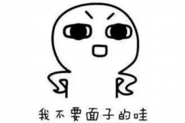 代垫水电费及时催收:高效管理,保障企业资金流转 代垫水电费及时催收:高效管理,保障企业资金流转