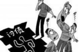 被催收恐吓找谁投诉?揭秘有效维权途径 被催收恐吓找谁投诉?揭秘有效维权途径