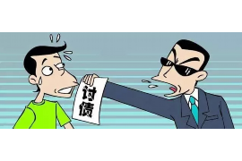 短信催收员犯法吗?揭秘催收行业的法律边界 短信催收员犯法吗?揭秘催收行业的法律边界