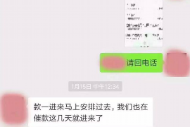 梦见跟别人讨债好不好? 梦见跟别人讨债好不好?