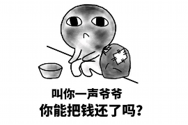 催收机构违法吗?揭秘催收行业的法律边界 催收机构违法吗?揭秘催收行业的法律边界