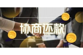 向领导讨债的技巧:如何巧妙地解决欠款问题 向领导讨债的技巧:如何巧妙地解决欠款问题