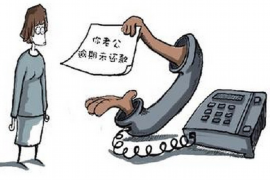 催收专员月工作总结 催收专员月工作总结