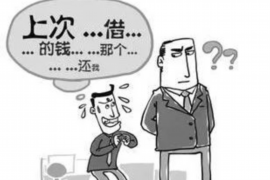 过年不讨债原因:传统习俗与现代社会变迁的碰撞 过年不讨债原因:传统习俗与现代社会变迁的碰撞