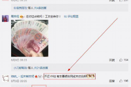 我被讨债公司催:如何应对债务催收的困扰 我被讨债公司催:如何应对债务催收的困扰