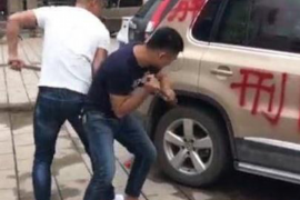 催收该怎么与爱人沟通 催收该怎么与爱人沟通