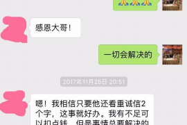外出要账被逼喝酒:如何应对职场压力下的困境 外出要账被逼喝酒:如何应对职场压力下的困境