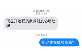 网贷催收能拦截?揭秘网贷催收拦截的有效方法 网贷催收能拦截?揭秘网贷催收拦截的有效方法