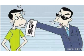 催收短信内容样板:如何撰写高效且合规的催收信息 催收短信内容样板:如何撰写高效且合规的催收信息