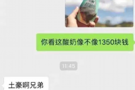催收停止催收之后做什么处理 催收停止催收之后做什么处理