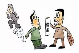 标题:穷人女儿怎么讨债的呢? 标题:穷人女儿怎么讨债的呢?