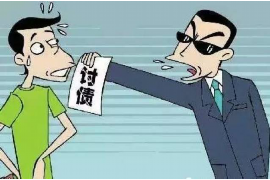 信誉贷逾期催收:解析逾期贷款的催收策略与合规性 信誉贷逾期催收:解析逾期贷款的催收策略与合规性