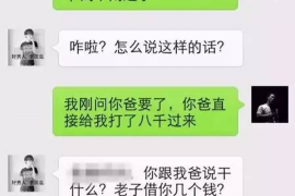 孕妇去法院讨债可以吗?法律视角下的探讨 孕妇去法院讨债可以吗?法律视角下的探讨