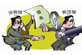 催收人员注意什么:高效合规的催收技巧解析 催收人员注意什么:高效合规的催收技巧解析