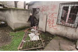 上海易搜商务咨询催收：专业高效，助力企业债权回收