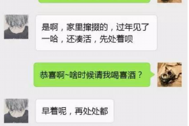 崂山讨债律师事务所:专业法律服务,助力讨债无忧 崂山讨债律师事务所:专业法律服务,助力讨债无忧