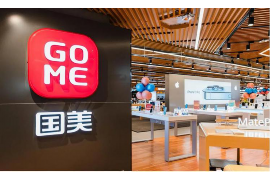 好快信催收会上门吗? 好快信催收会上门吗?