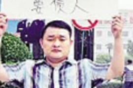 如何让金条停止催收:有效应对策略解析 如何让金条停止催收:有效应对策略解析