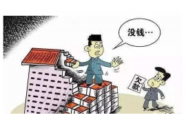 蜡笔超卡上门催收不? 蜡笔超卡上门催收不?