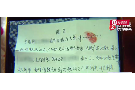 催收月末冲刺分享:高效策略与实战技巧 催收月末冲刺分享:高效策略与实战技巧