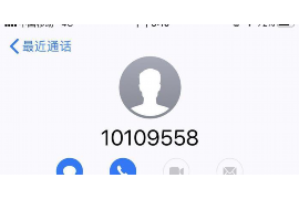 铜陵专门讨债公司：高效解决债务难题的专业服务