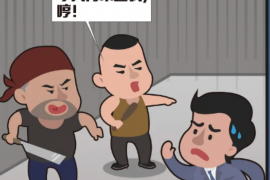 嗨钱贷催收电话:揭秘贷款逾期后的应对策略 嗨钱贷催收电话:揭秘贷款逾期后的应对策略