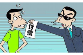 如何给老板讨债:有效策略与技巧 如何给老板讨债:有效策略与技巧