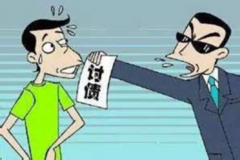 催收360兼职:揭秘兼职催收行业的机遇与挑战 催收360兼职:揭秘兼职催收行业的机遇与挑战