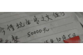 如何看待催收这份工作 如何看待催收这份工作