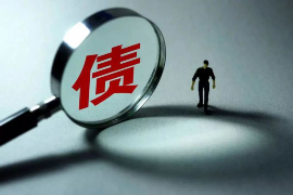 即有分期上门催收2020:应对策略与案例分析 即有分期上门催收2020:应对策略与案例分析