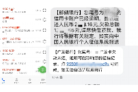 标题:年底了借钱怎么要账?高效追回欠款的秘诀解析 标题:年底了借钱怎么要账?高效追回欠款的秘诀解析