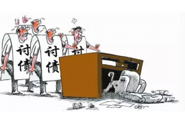 惠州追债要账公司:专业解决债务难题,守护您的权益 惠州追债要账公司:专业解决债务难题,守护您的权益