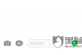 巅峰催收胜和广场:揭秘高效债务回收新策略 巅峰催收胜和广场:揭秘高效债务回收新策略