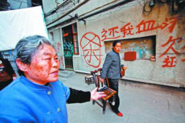 委外催收的正确方法 委外催收的正确方法