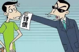 阿图什要钱公司排名前十名 阿图什要钱公司排名前十名