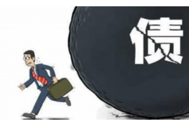 南昌进贤讨债公司:专业解决债务难题,守护您的合法权益 南昌进贤讨债公司:专业解决债务难题,守护您的合法权益