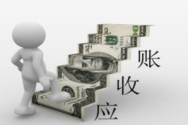 催收骚扰家人朋友违法:了解你的权益,维护你的生活 催收骚扰家人朋友违法:了解你的权益,维护你的生活