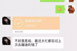 课程顾问与催收:如何有效提升教育机构的业绩 课程顾问与催收:如何有效提升教育机构的业绩