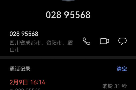 千年僵尸王讨债:揭秘神秘讨债事件 千年僵尸王讨债:揭秘神秘讨债事件