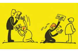 几千块钱讨债公司会上门吗? 几千块钱讨债公司会上门吗?