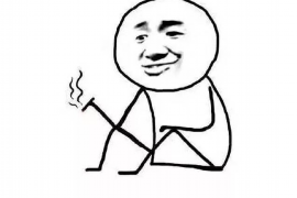 催收短信打电话协商:应对债务催收的正确姿势 催收短信打电话协商:应对债务催收的正确姿势