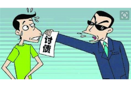 萝北清债公司排名:揭秘行业翘楚,助力企业解忧 萝北清债公司排名:揭秘行业翘楚,助力企业解忧