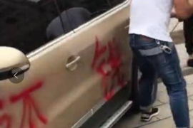 住房公积金催缴催收:保障购房者权益的重要环节 住房公积金催缴催收:保障购房者权益的重要环节