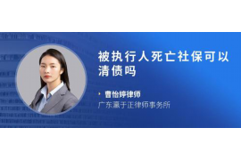 内黄清数公司怎么收费?揭秘内黄清数公司服务费用构成 内黄清数公司怎么收费?揭秘内黄清数公司服务费用构成