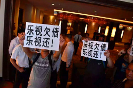 速信花逾期催收:揭秘逾期贷款的催收策略与法律边界 速信花逾期催收:揭秘逾期贷款的催收策略与法律边界