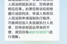 梦见自己在讨债是什么意思?揭秘梦境中的财务焦虑 梦见自己在讨债是什么意思?揭秘梦境中的财务焦虑